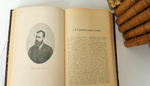 "Полное собрание сочинений Глеба Успенского, 12 тт.". Г. Успенский. 1903 г. - антикварное издание