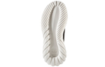 Adidas Tubular Doom Sock Primeknit J Core