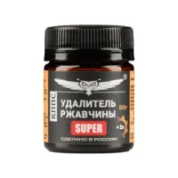 КППС Удалитель ржавчины SUPER паста антикоррозионная (50 г)