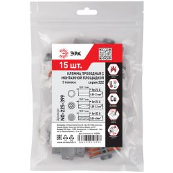 ЭРА | Клеммы