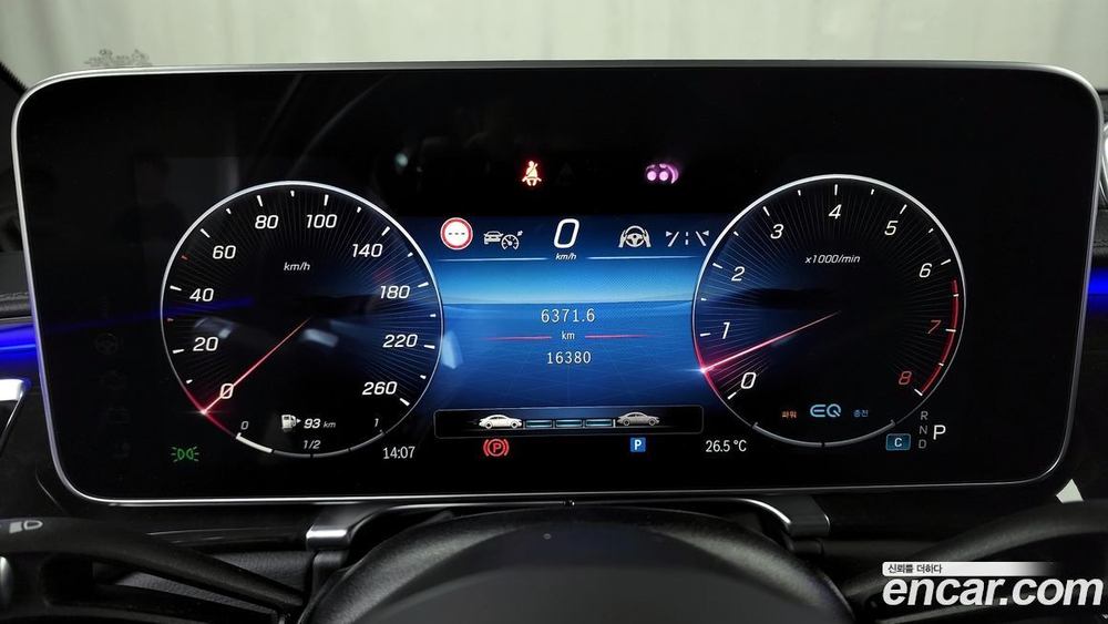 Mercedes-Benz S-Class W223 S500L 4MATIC (11.2021)