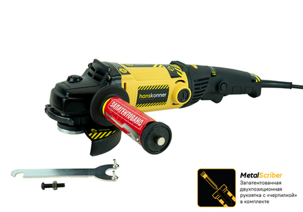 Болгарка (УШМ) Hanskonner PLATINUM HAG12125EC
