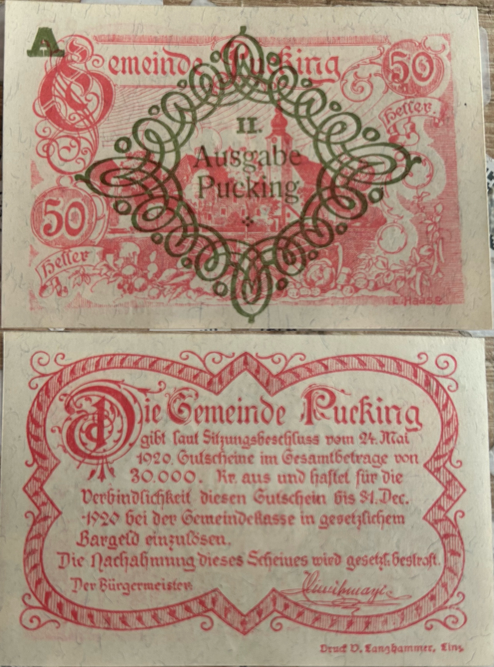Австрия 50 геллеров 1920 Пукинг aUNC
