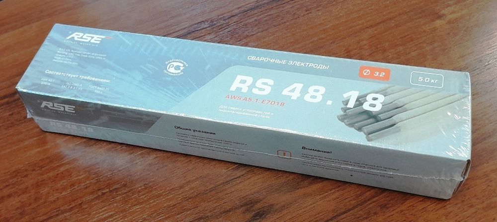 Электроды для сварки стали RS-48.18 RSE и наплавки
