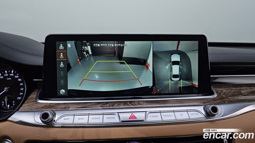 Kia The K9 (Quoris/K900) 3.8 GDI AWD (06.2020)