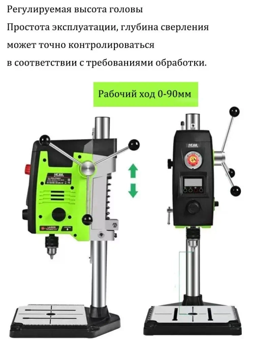 Станок сверлильный настольный BG-518801 для широкого спектра материалов 0-2500 об/мин, 800 Вт, плавная регулировка оборотов, трехкулачковый патрон, электрическая стационарная дрель