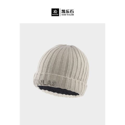 Kailas шапка Ribbed Beanie (Б/Р)