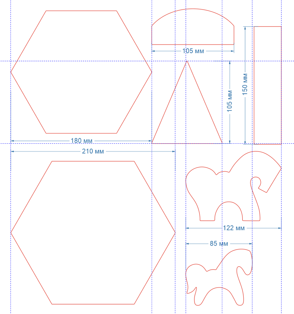Карусель №1