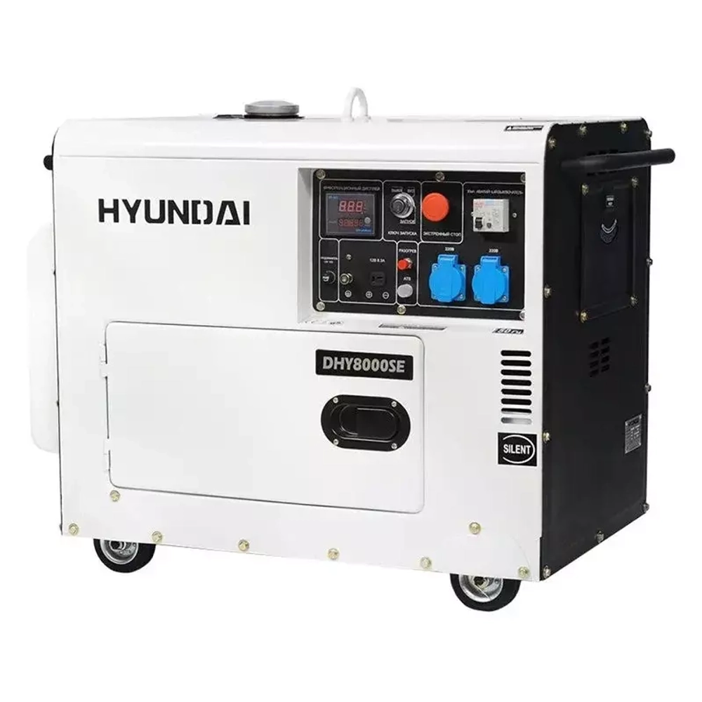 Дизельный генератор HYUNDAI DHY 8000SE