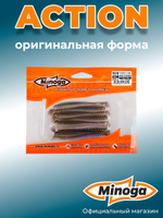 Силиконовая приманка ACTION 3,0"(8шт) 75мм, цвет 111