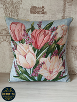Декоративный гобеленовый чехол Тюльпаны ЮП 47х47