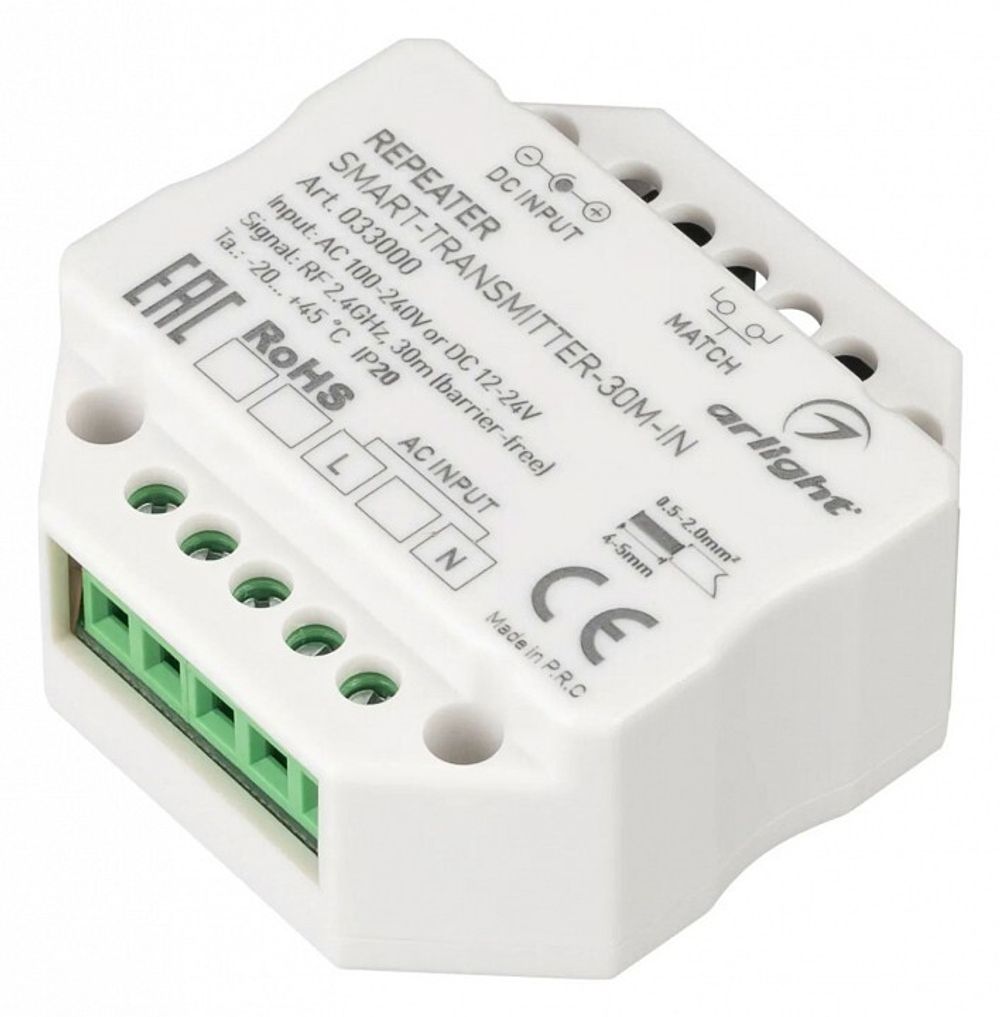 Усилитель Arlight SMART 033000