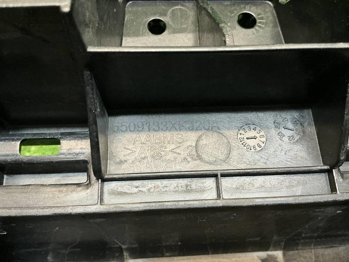 Накладка решетки радиатора Haval H3 (2024-н.в.)