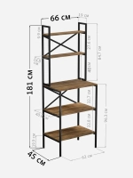 Стеллаж KOKSET