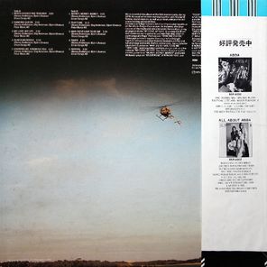ABBA / Arrival (LP)