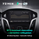 Teyes SPRO Plus 9" для Ford Focus 2011-2019