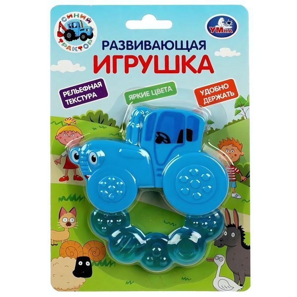 Прорезыватель "Синий трактор" блистер STR-02 (Умка)