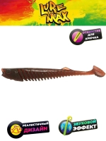 Мягкая приманка LureMax VISHNU