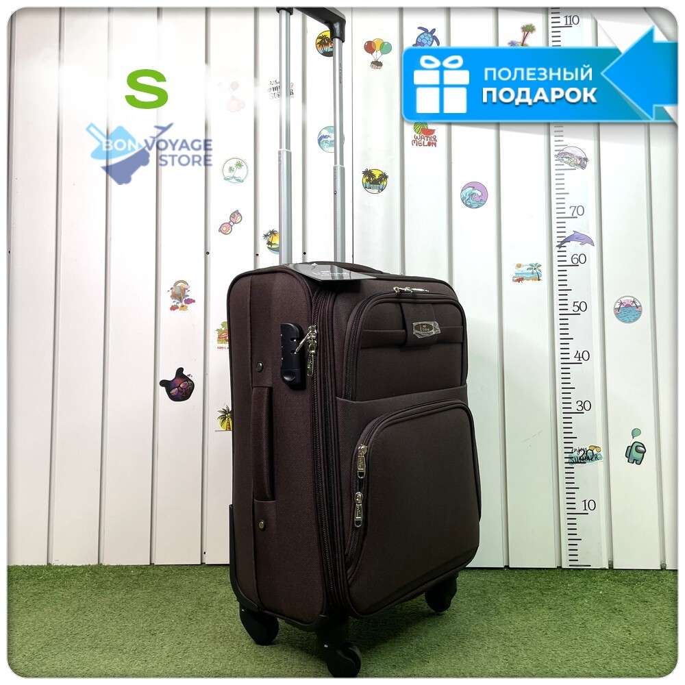 Маленький чемодан L'Case Barcelona, кофе, S