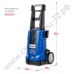 ЗУБР 180 Атм, 2300 Вт, мойка высокого давления, пистолет МИГ-280, Профессионал (АВД-П180)