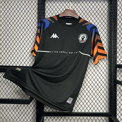 Специальная форма «Васко да Гама» 24/25