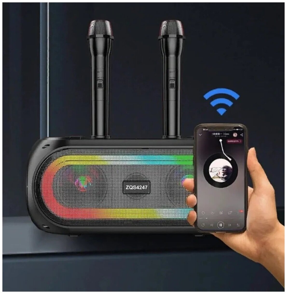 Беспроводная колонка Sing-e ZQS-4247 +2 беспр.микрофона.
