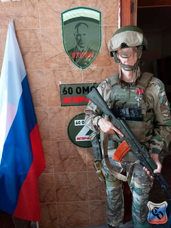 Подсумок SSO АК 2 MOLLE с бесшумной застёжкой и утяжкой. A-Tacs FG