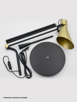 Торшер напольный в стиле Лофт е27