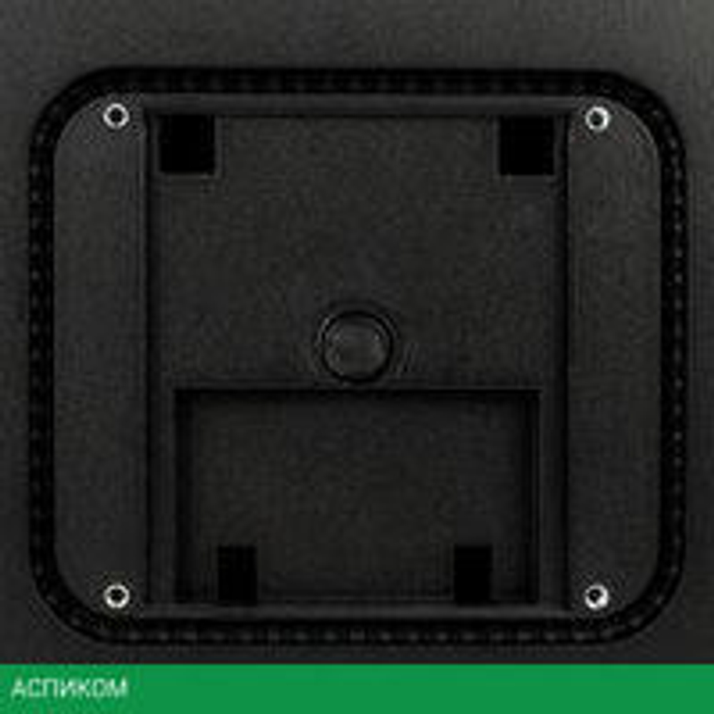 Монитор Hiper EasyView HS2702