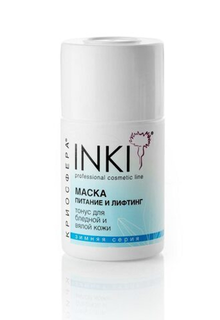 Маска питание и лифтинг