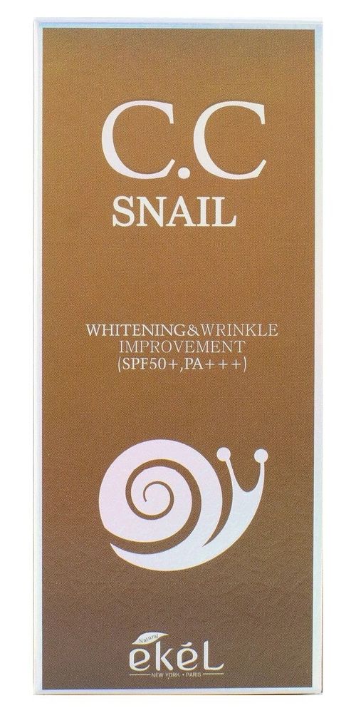 Крем для лица Ekel CC Snail Whitening and Wrinkle Improvement SPF50+, PA+++ осветляющий против морщин с муцином улитки Cream 50 мл