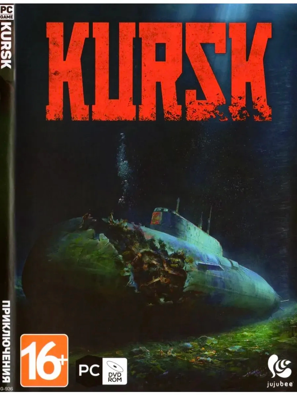 Kursk (ФЛЕШКА)