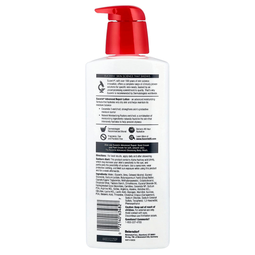 Eucerin, улучшенный восстанавливающий лосьон, без запаха, 500 мл (16,9 жидких унций)