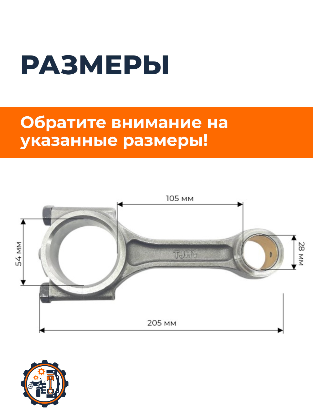 KM485QB-КМ385ВТ (1)