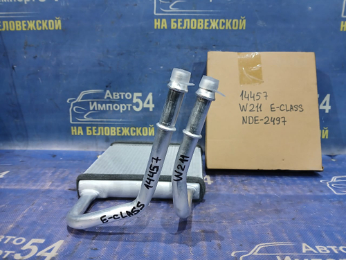 Радиатор печки MERCEDES BENZ E-CLASS 2002-2009