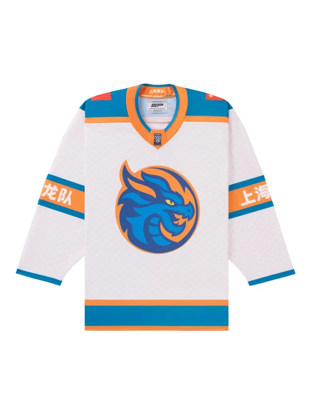 Джерси гостевая сублимационная без вышивок ХК "Шанхайские Драконы"