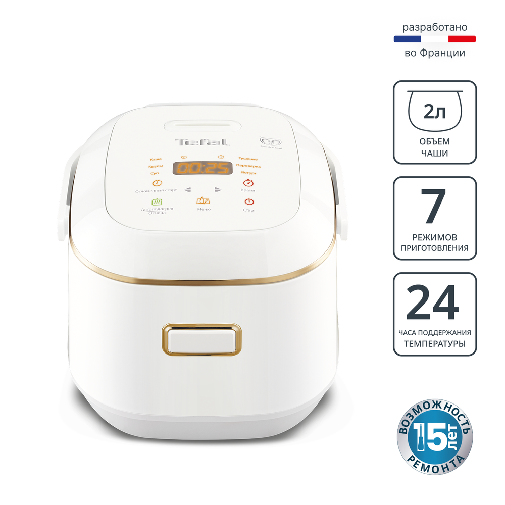 Мультиварка Tefal RK601132 Mini