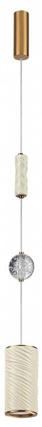 Подвесной светильник Odeon Light Riviera 5450/18L