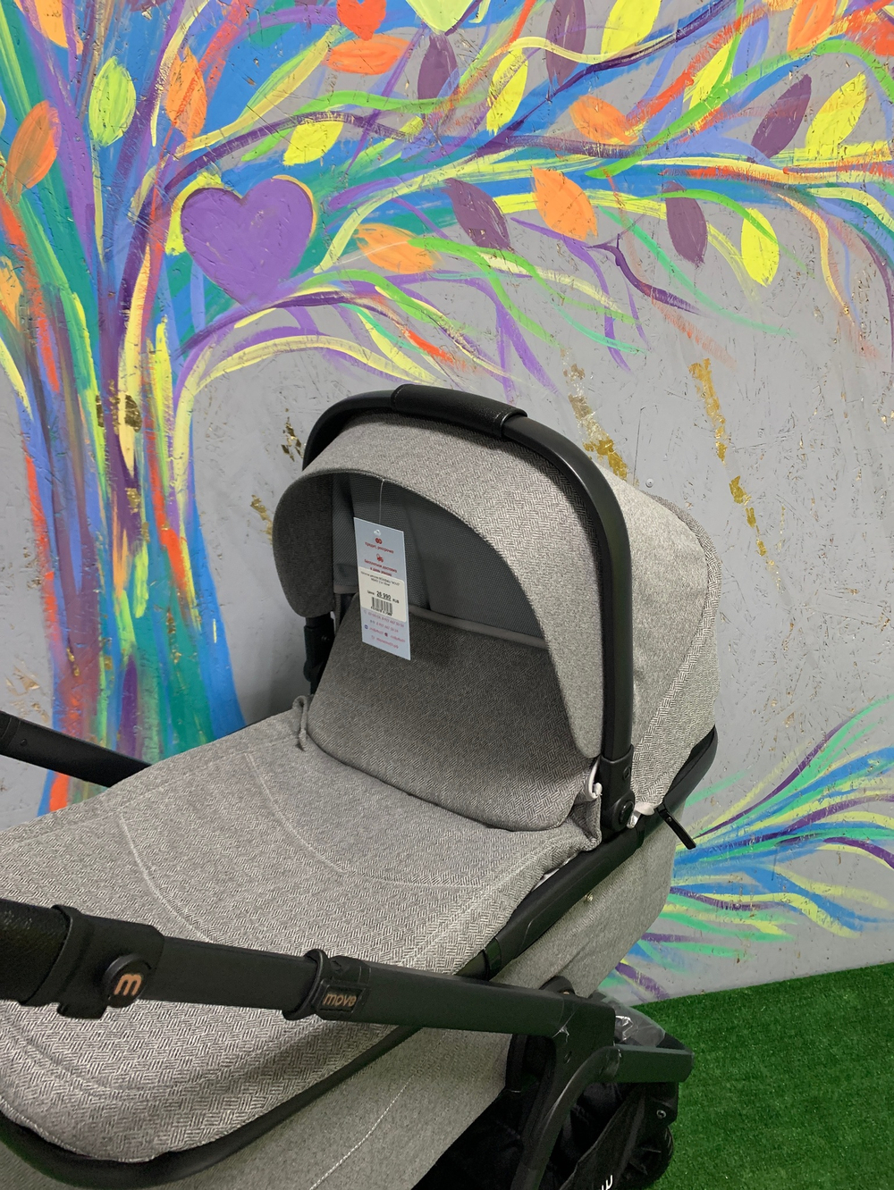 Коляска детская MOWBaby "MOVE" MB401 2 в1 Silver