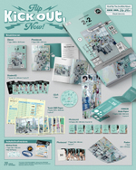 Альбом KickFlip - Kick Out, Flip Now!