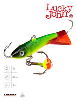 Балансир LUCKY JOHN Classic №4 (+тройник), цвет 26RT, арт. 81401-26RT