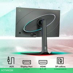 Игровой монитор GMNG GM-27F23