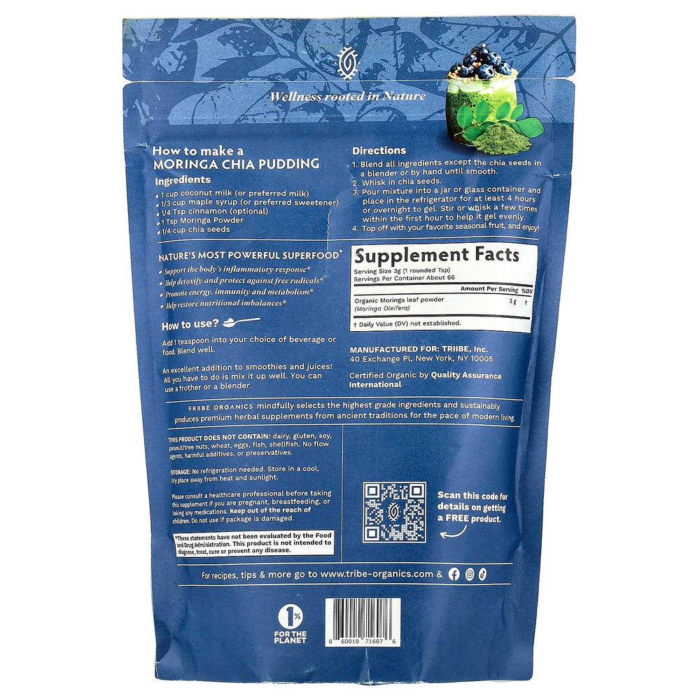 Tribe Organics, Порошок моринги, 200 г (7,05 унции)