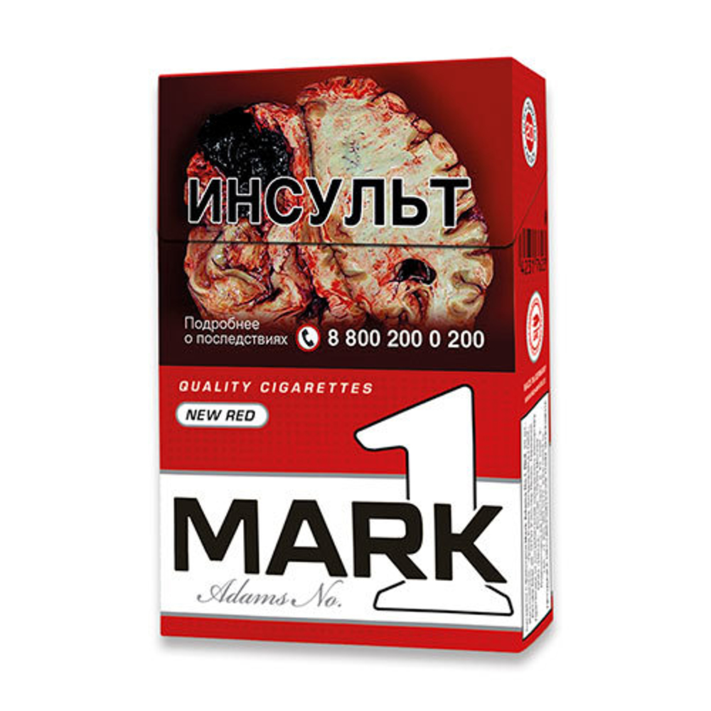 Сигареты MARK 1 Red