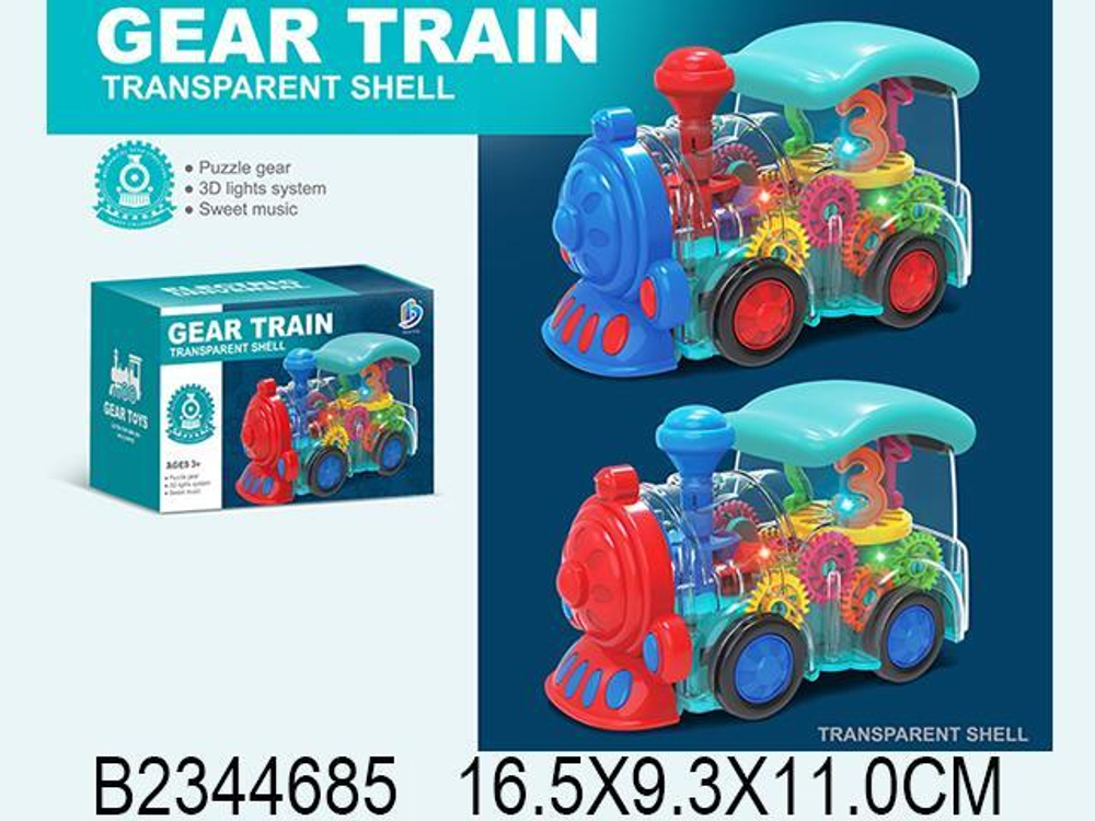 Паровоз на бат. 16см, коробка 8899-155