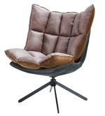 Дизайнерское кресло HUSK DC-1565F коричневое/серое (BROWN/grey)