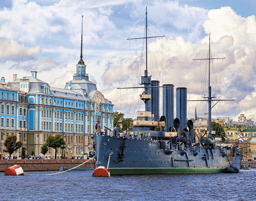 Календарь Трио 295*720мм на 2026г. Аврора