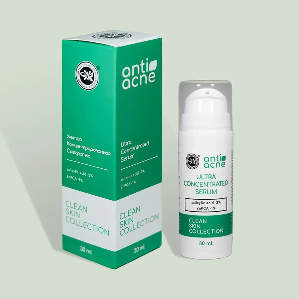 Ультраконцентрированная сыворотка anti-acne для жирной и проблемной кожи CLEAN SKIN COLLECTION