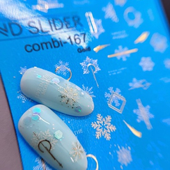 С-167 (золото)