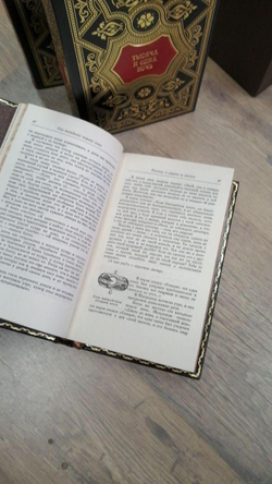 "Тысяча и одна ночь" Набор кожаных книг в 8-ми томах